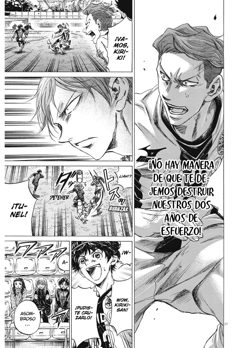 Read Ao ashi ES Manga Online