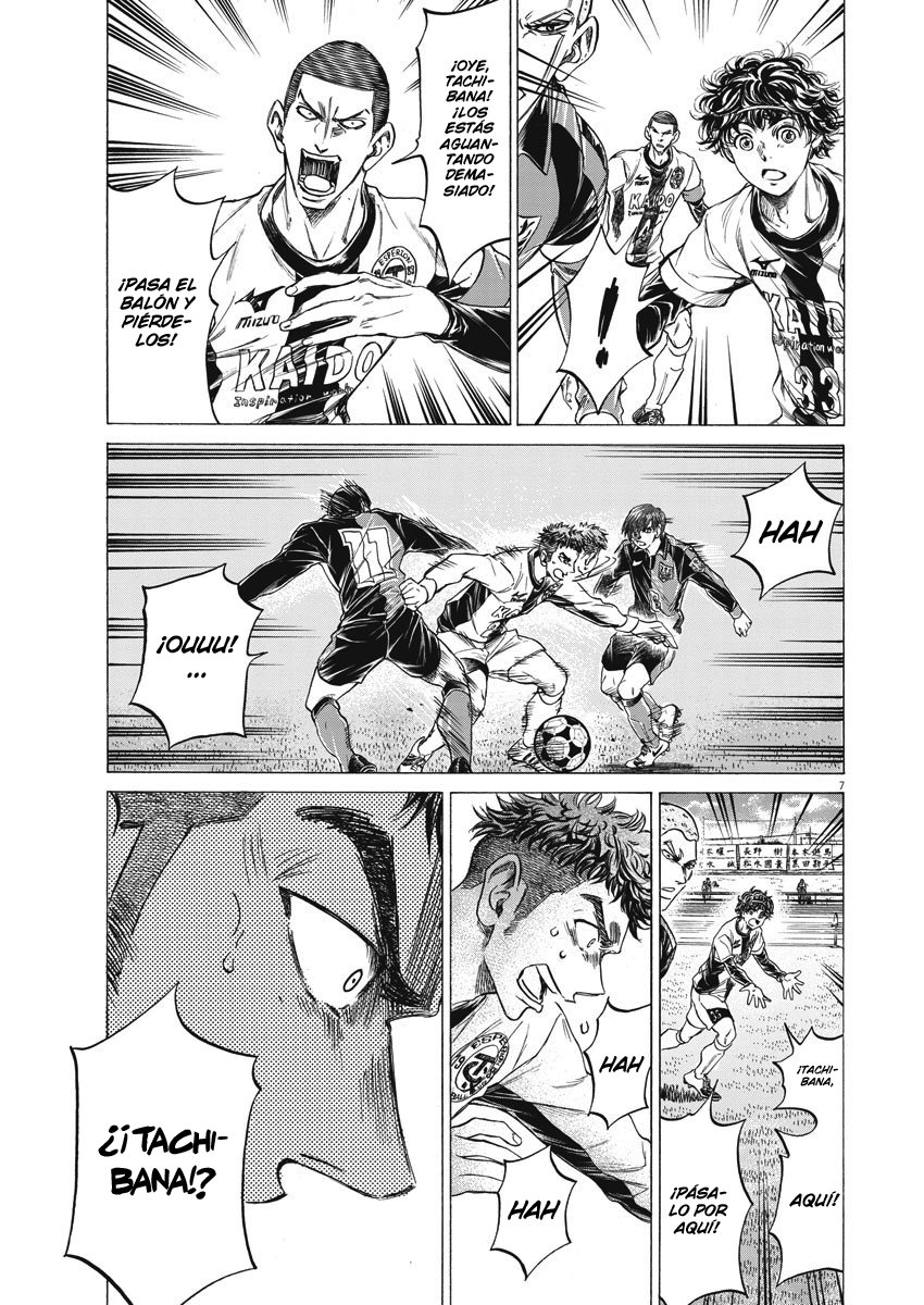 Read Ao ashi ES Manga Online