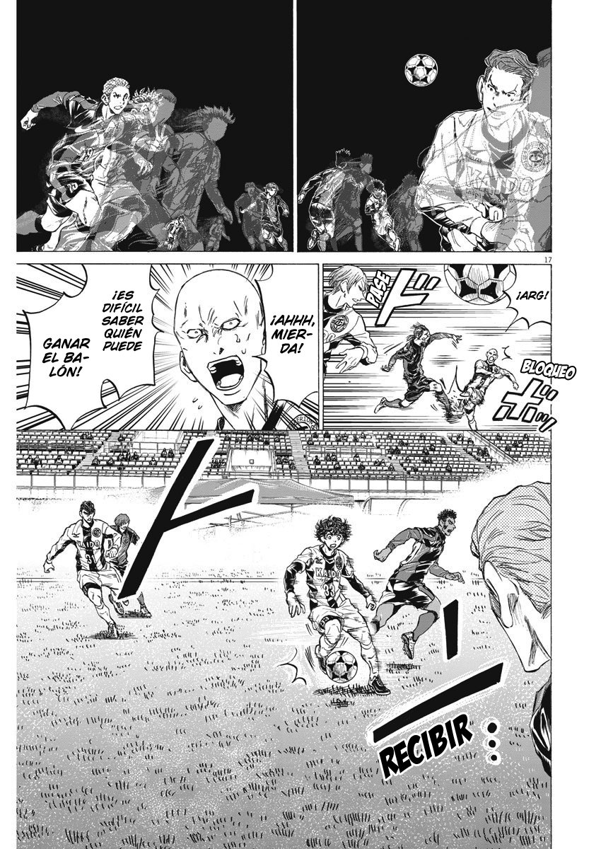 Read Ao ashi ES Manga Online