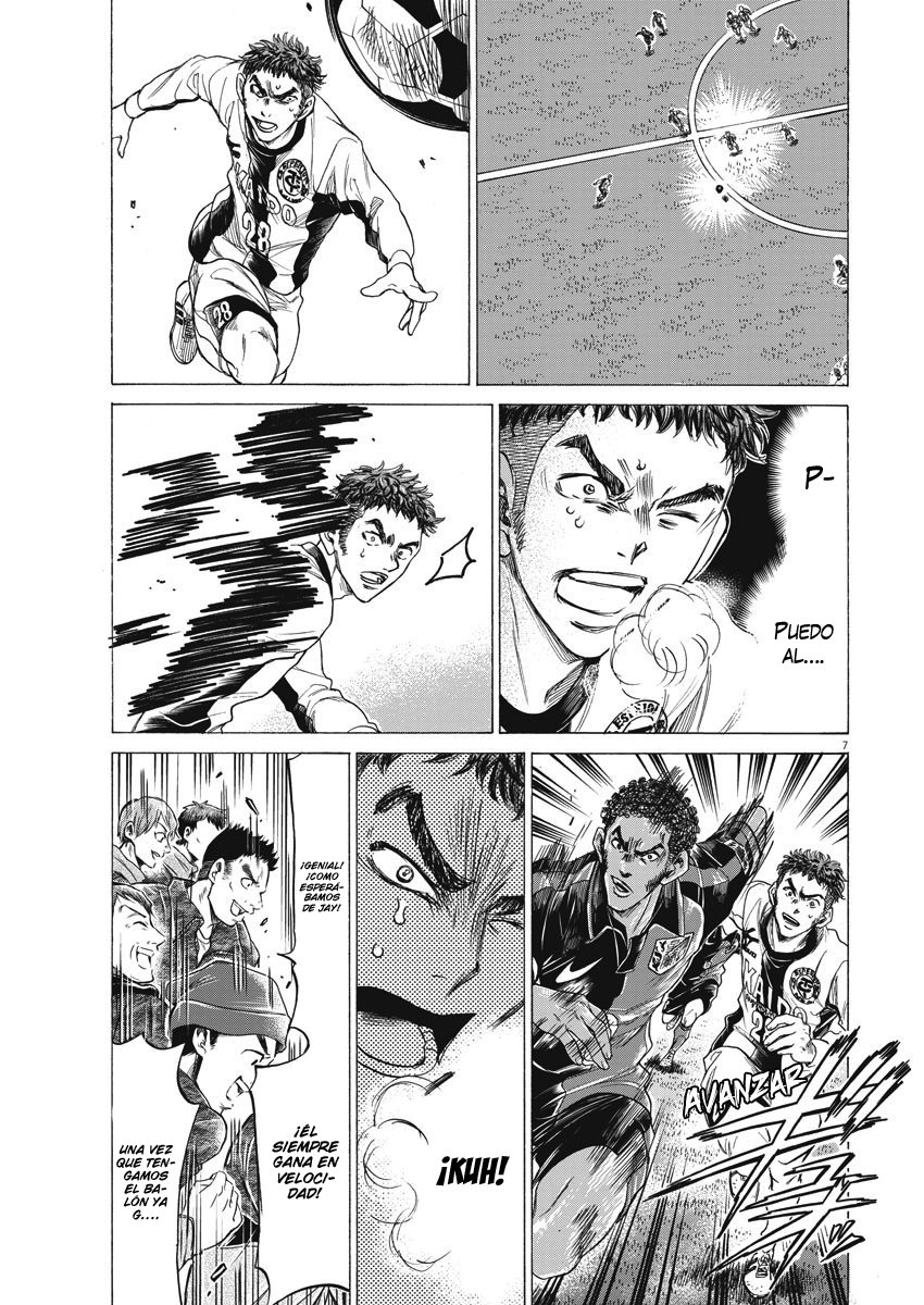 Read Ao ashi ES Manga Online