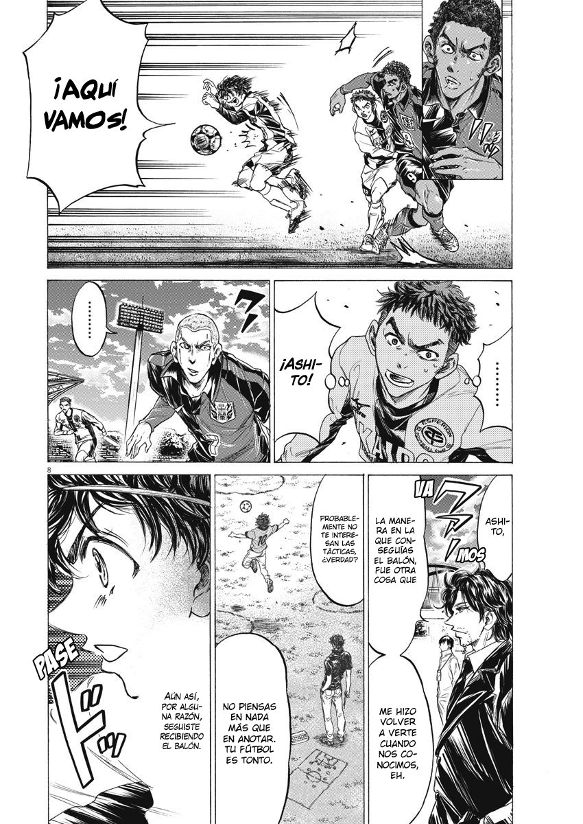 Read Ao ashi ES Manga Online