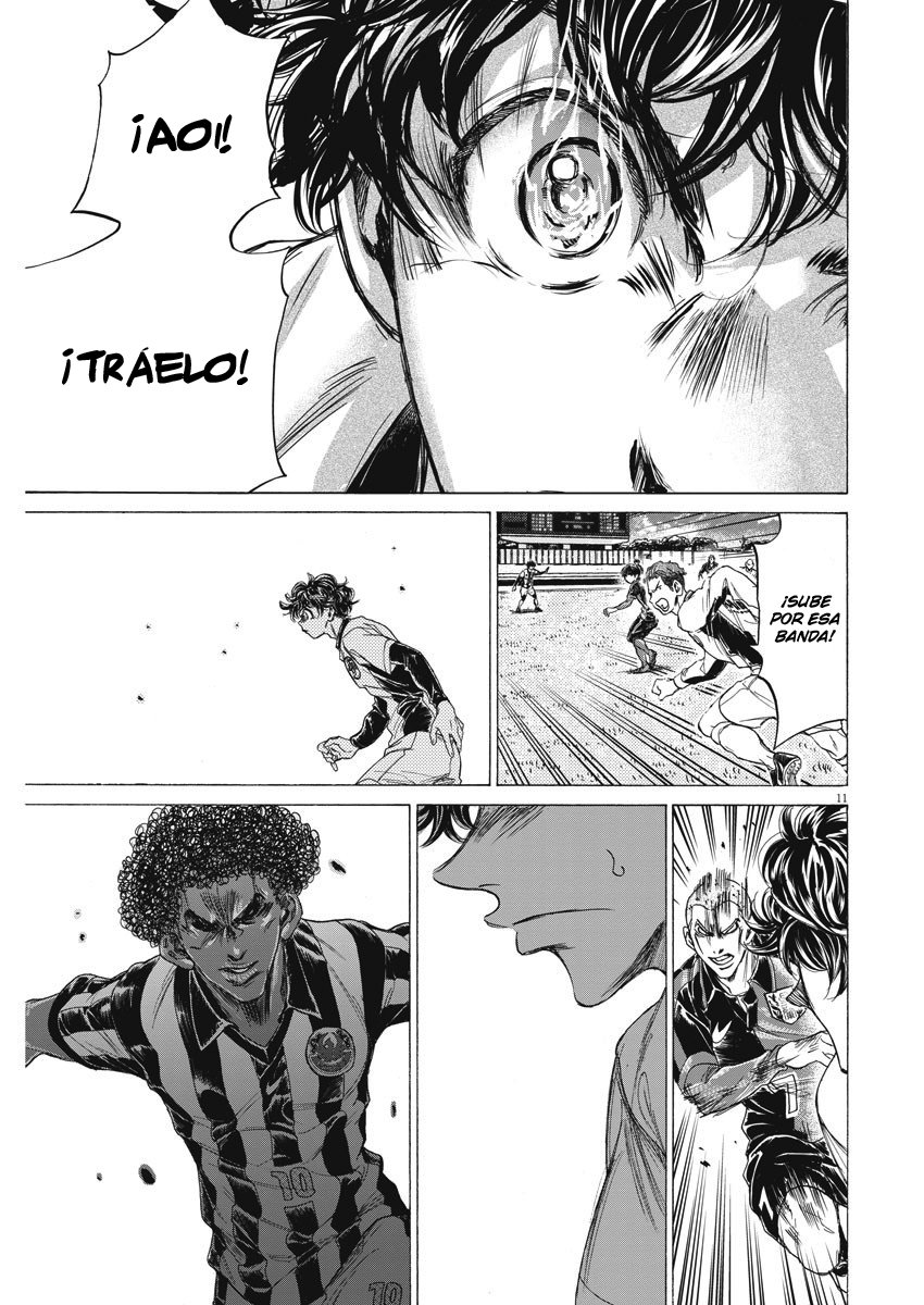 Read Ao ashi ES Manga Online