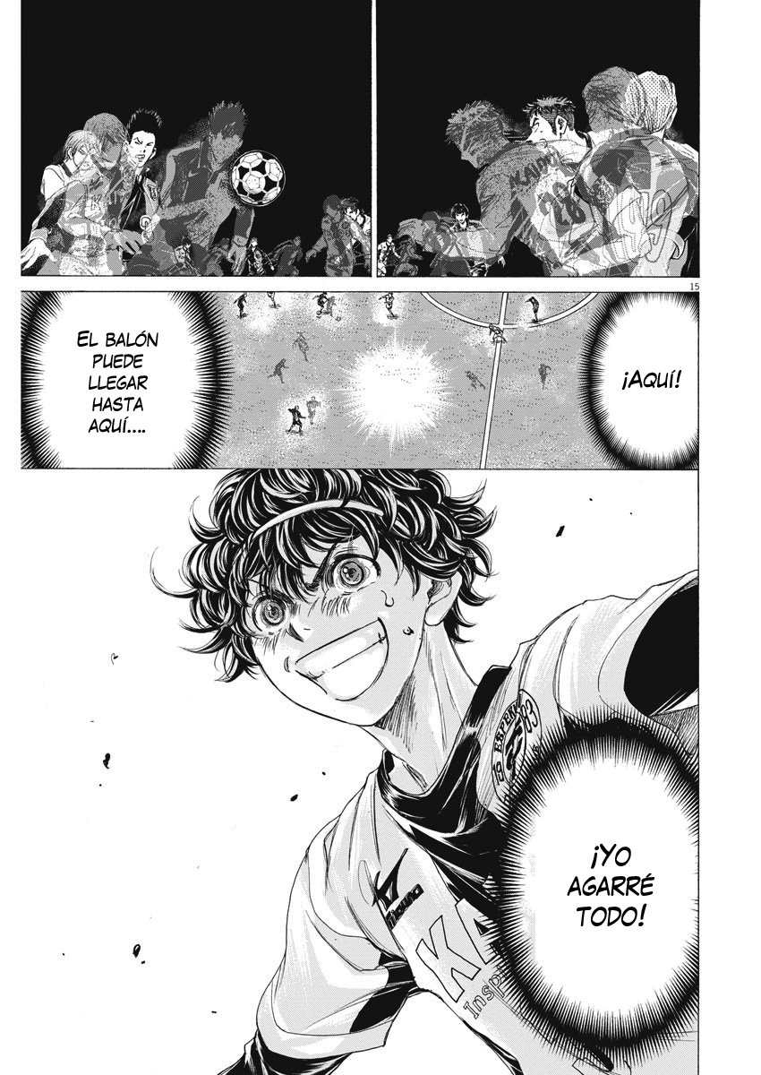 Read Ao ashi ES Manga Online