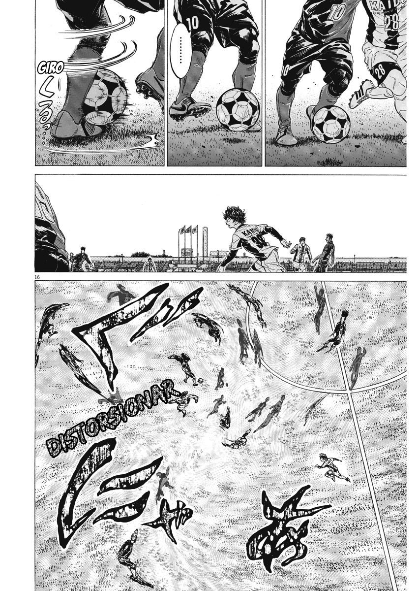 Read Ao ashi ES Manga Online