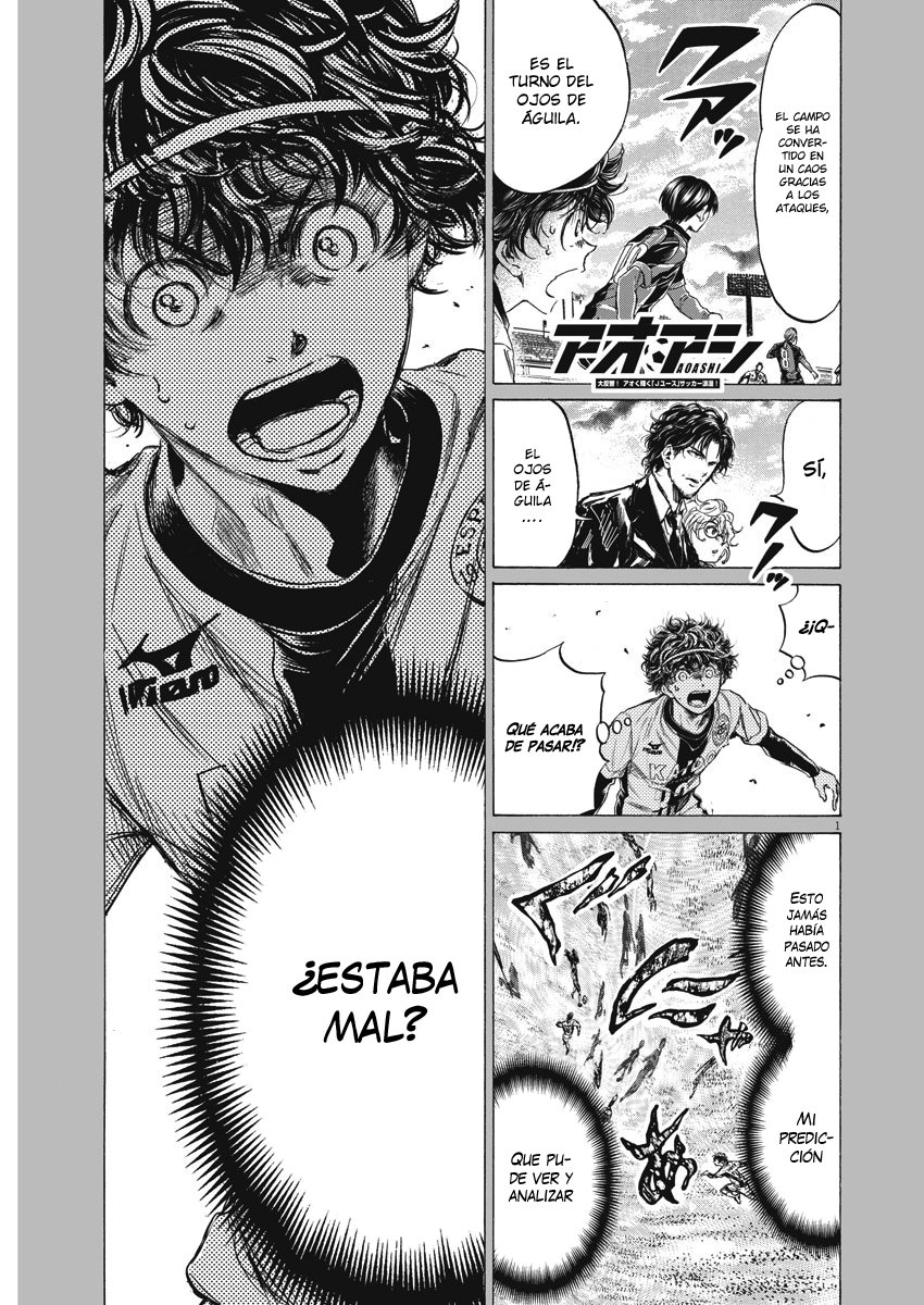 Read Ao ashi ES Manga Online