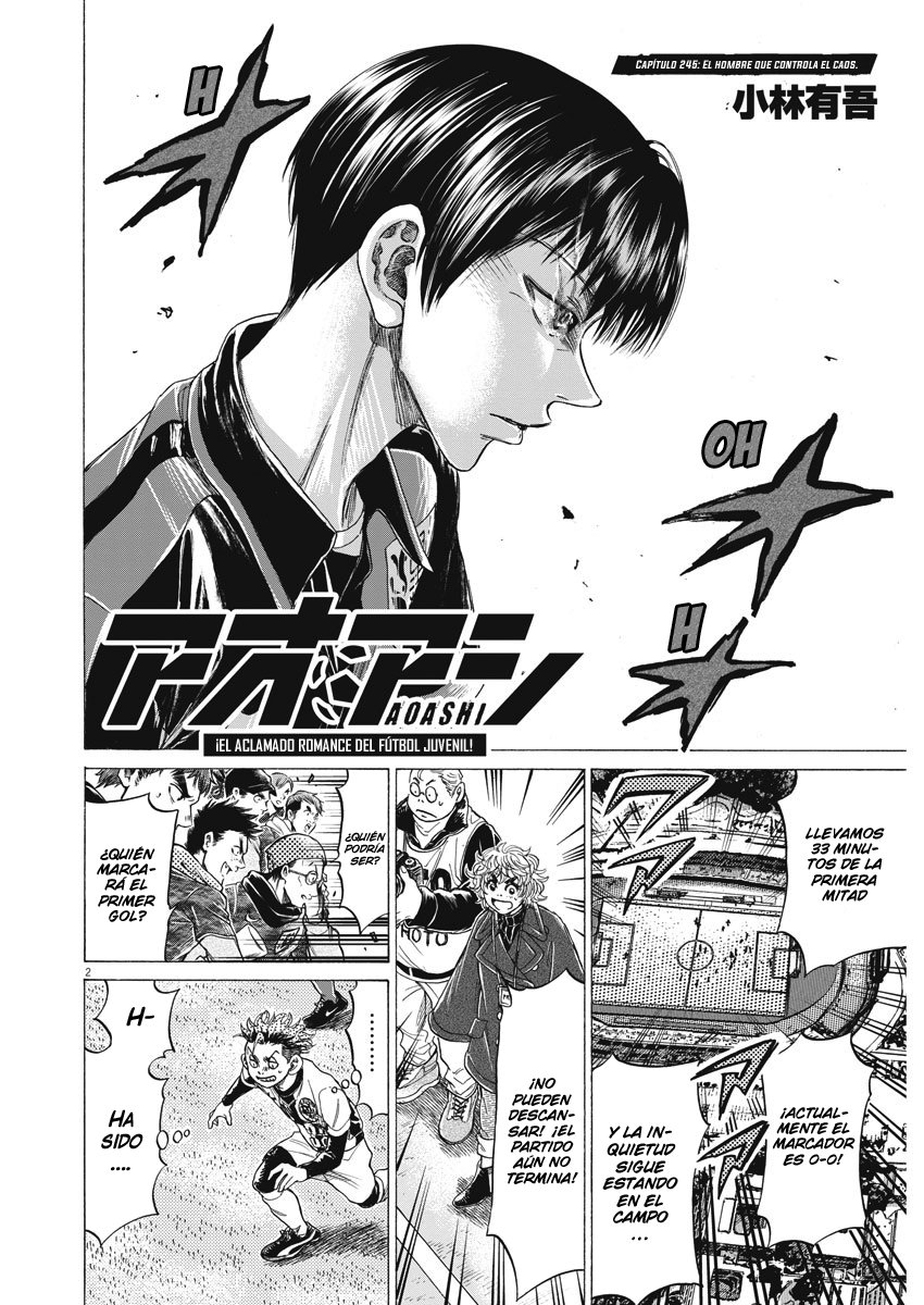 Read Ao ashi ES Manga Online