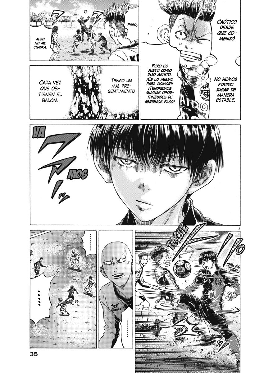 Read Ao ashi ES Manga Online