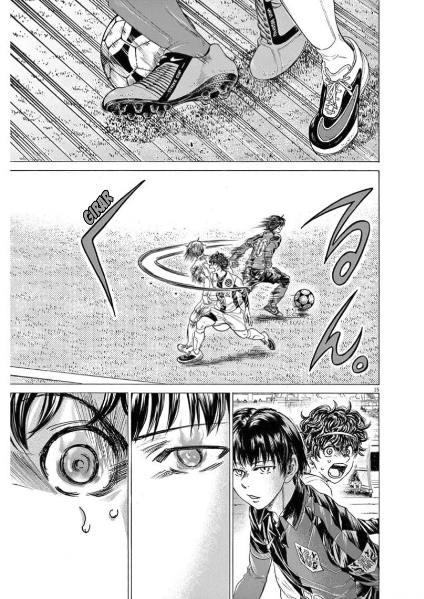 Read Ao ashi ES Manga Online