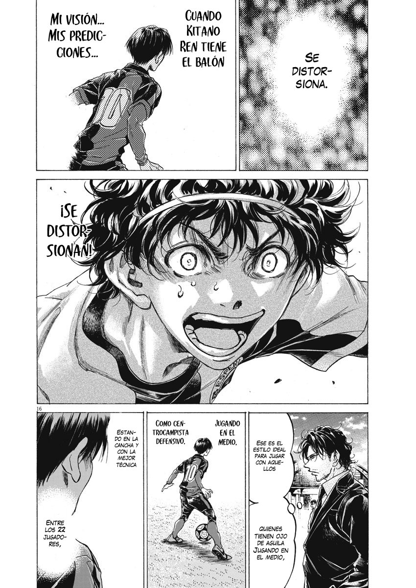 Read Ao ashi ES Manga Online