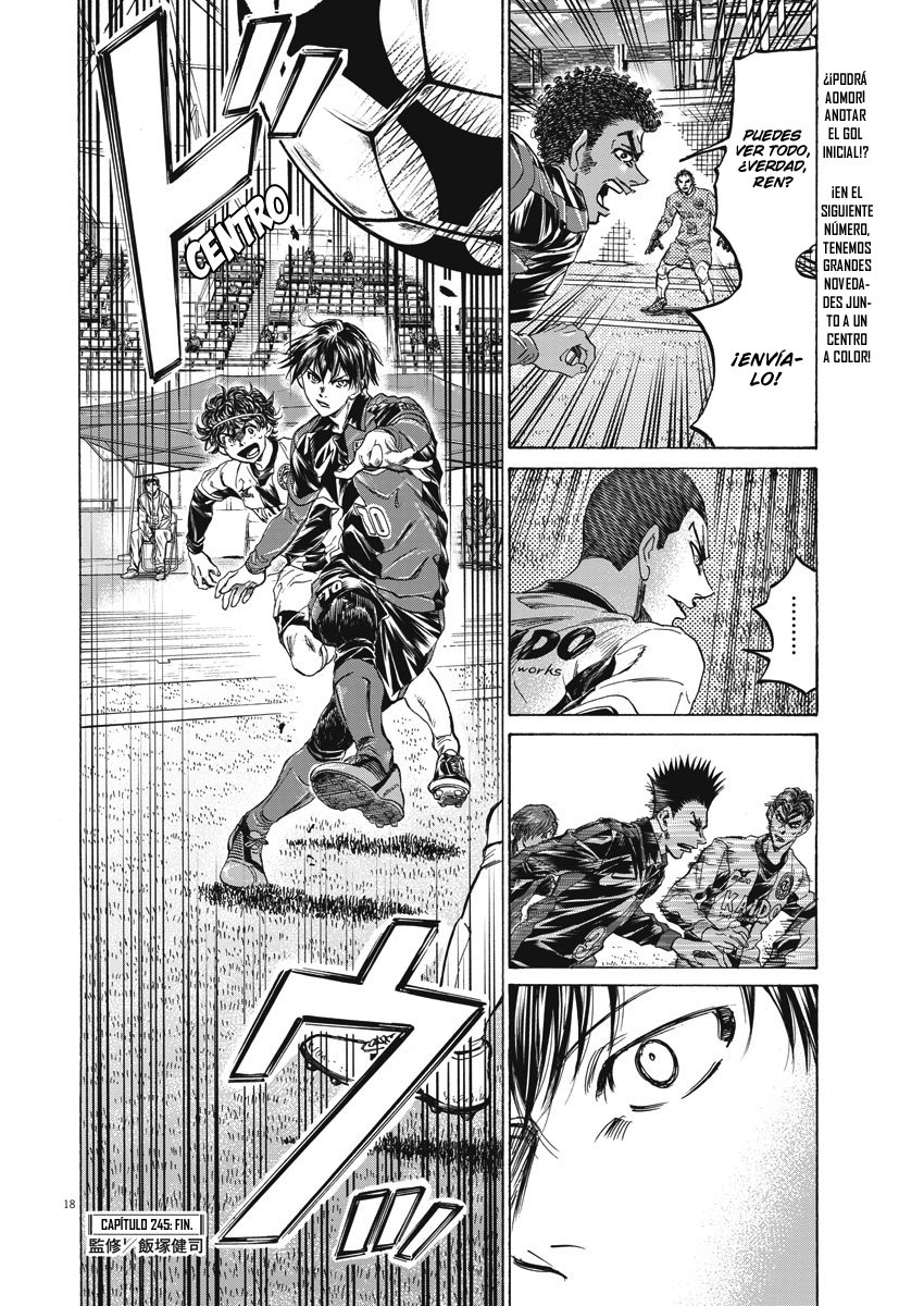 Read Ao ashi ES Manga Online
