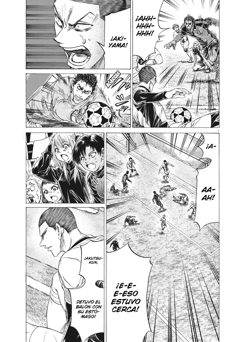 Read Ao ashi ES Manga Online