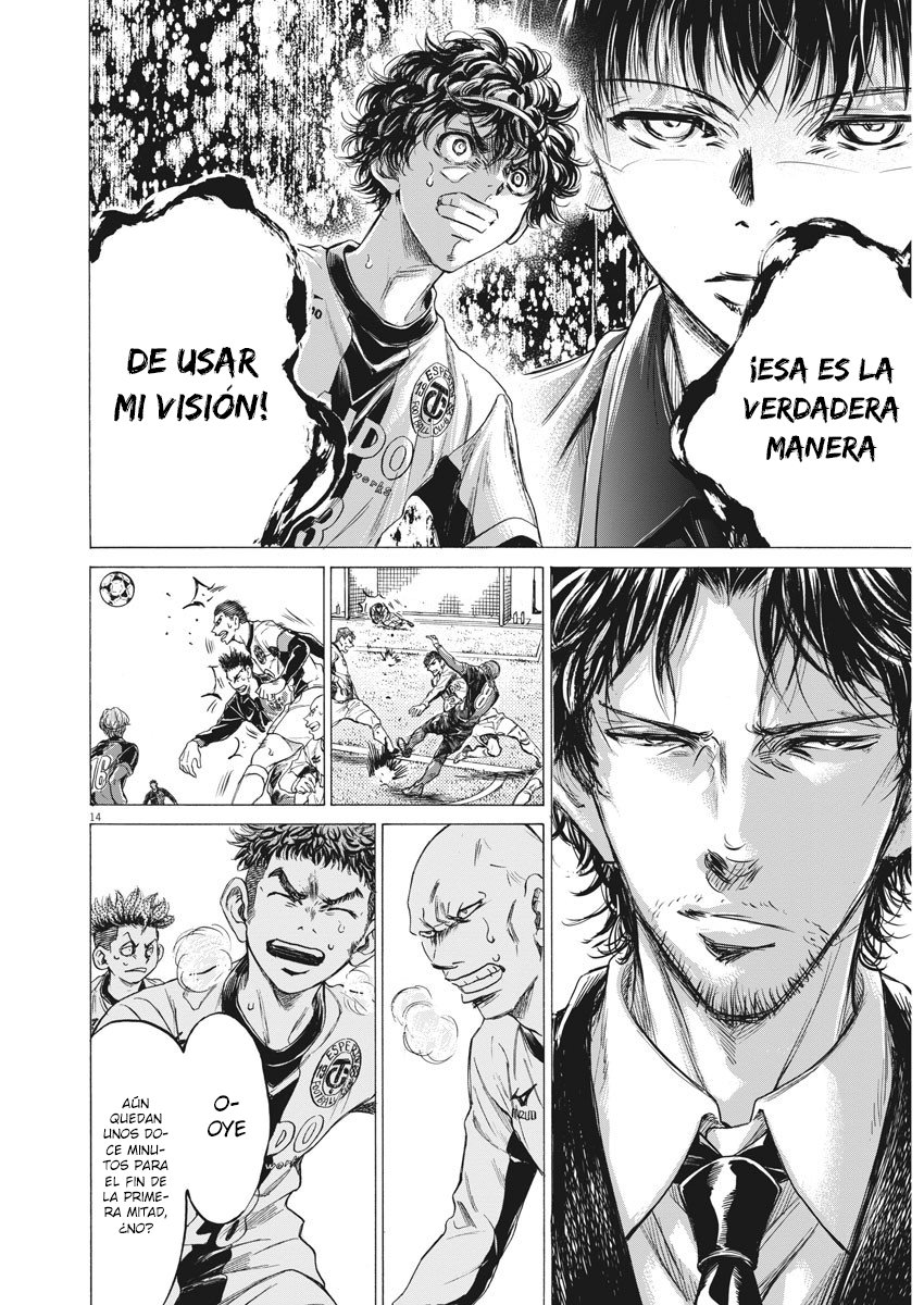 Read Ao ashi ES Manga Online