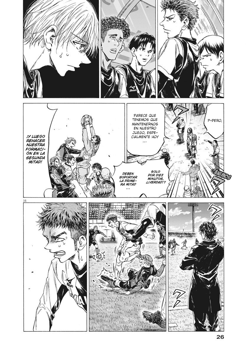 Read Ao ashi ES Manga Online