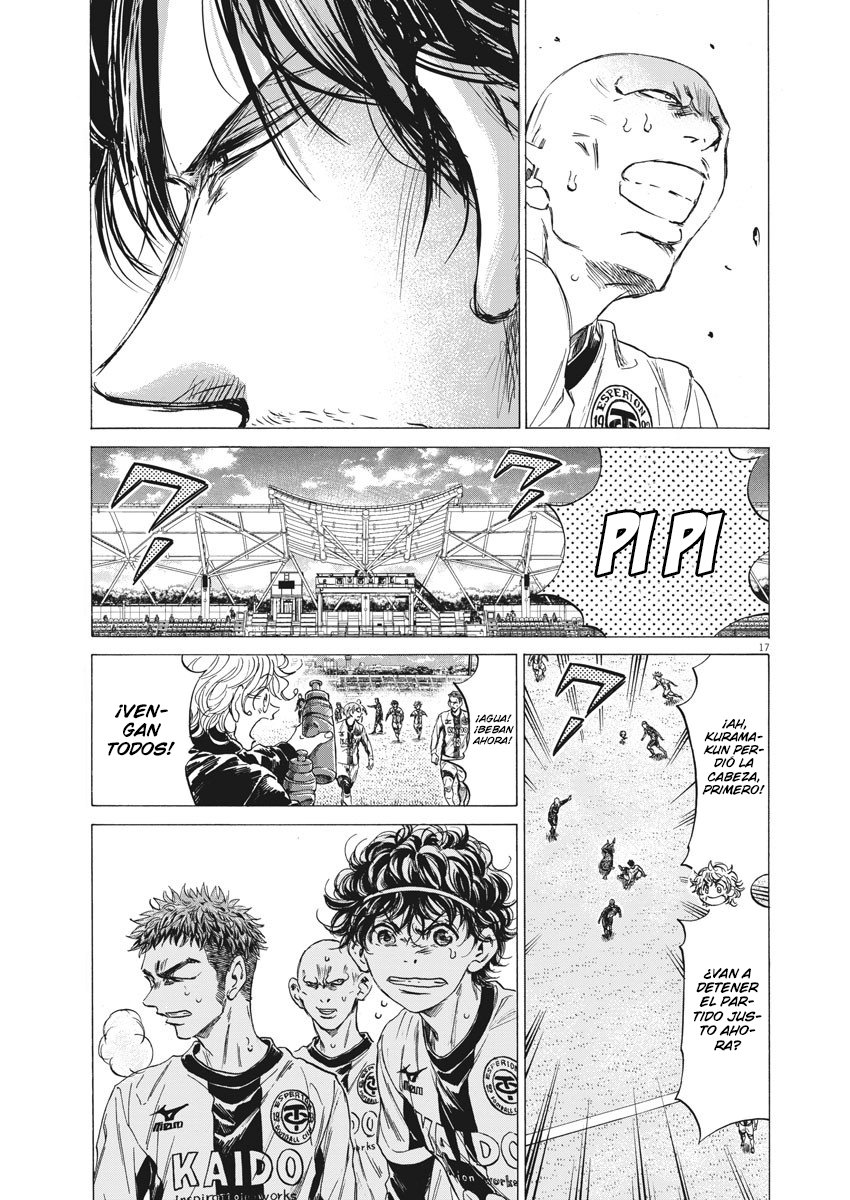Read Ao ashi ES Manga Online