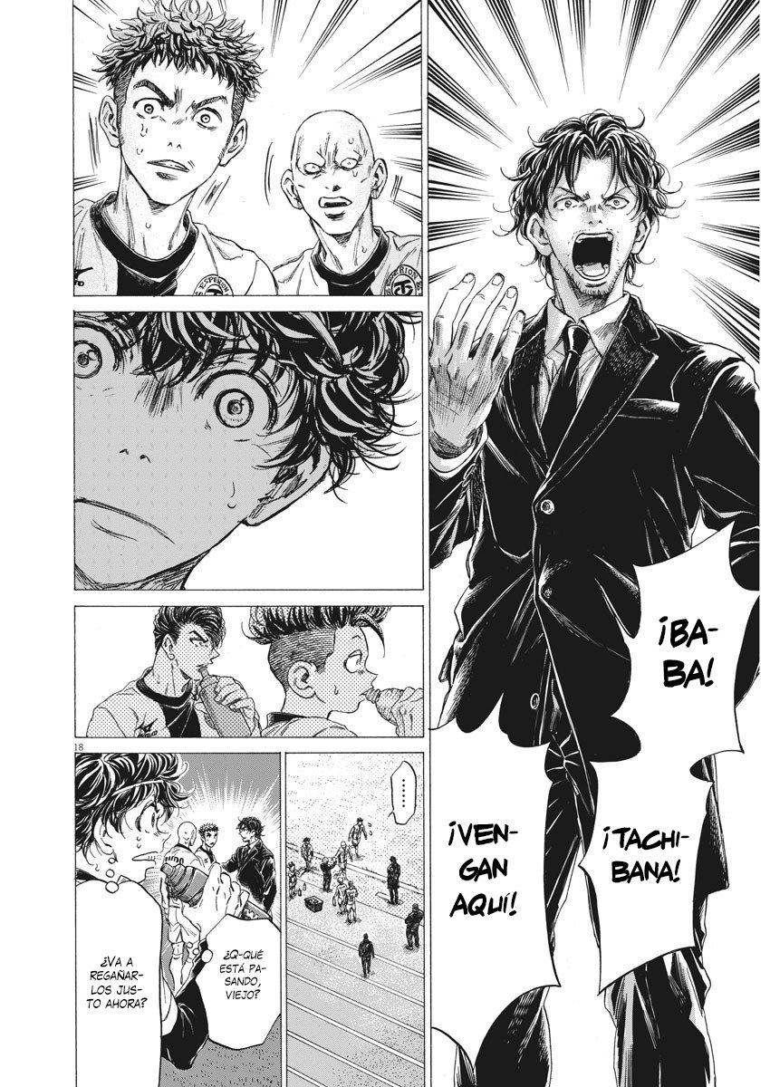 Read Ao ashi ES Manga Online