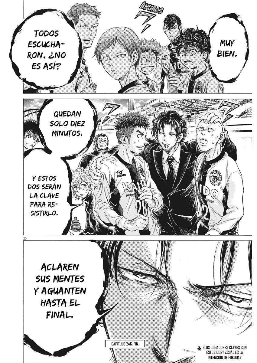 Read Ao ashi ES Manga Online