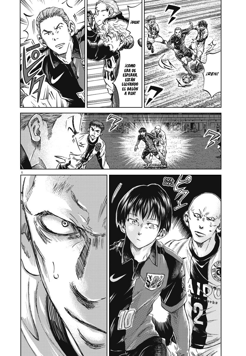 Read Ao ashi ES Manga Online