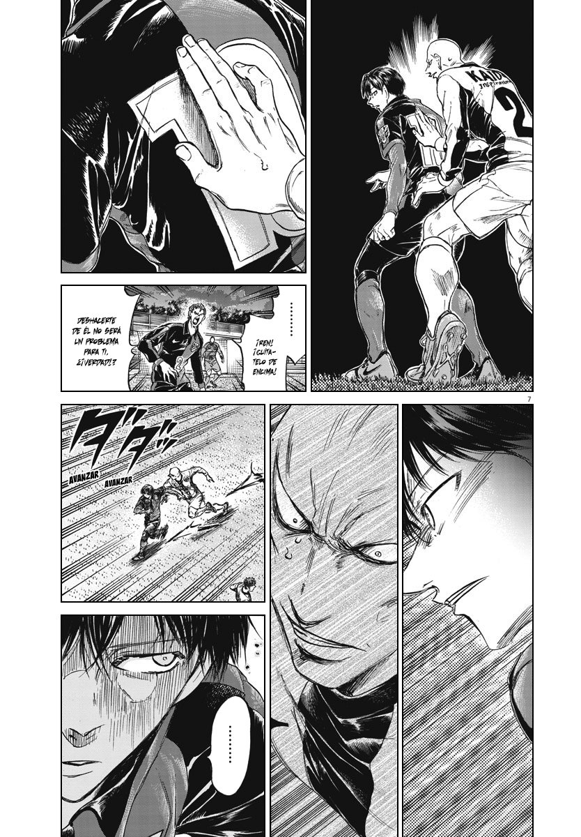 Read Ao ashi ES Manga Online
