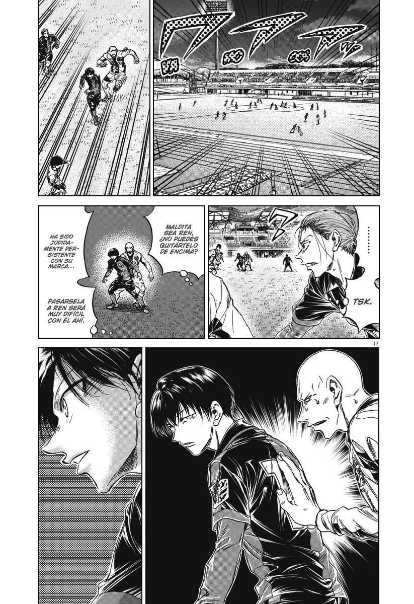 Read Ao ashi ES Manga Online