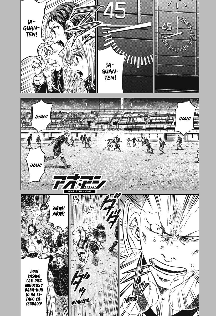 Read Ao ashi ES Manga Online