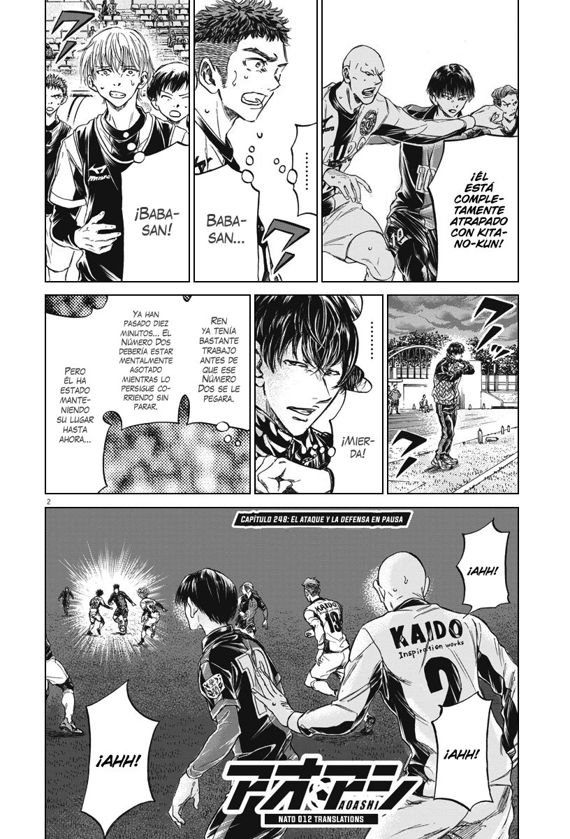 Read Ao ashi ES Manga Online