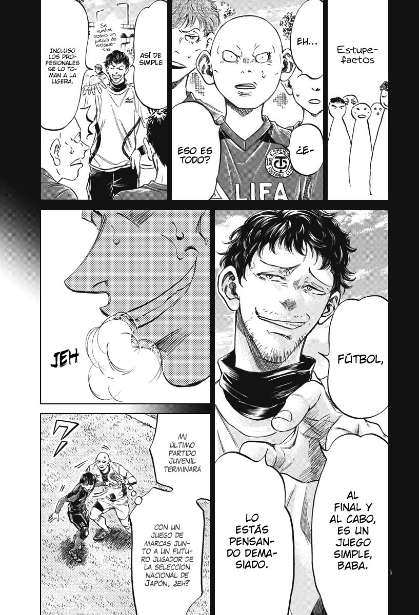 Read Ao ashi ES Manga Online