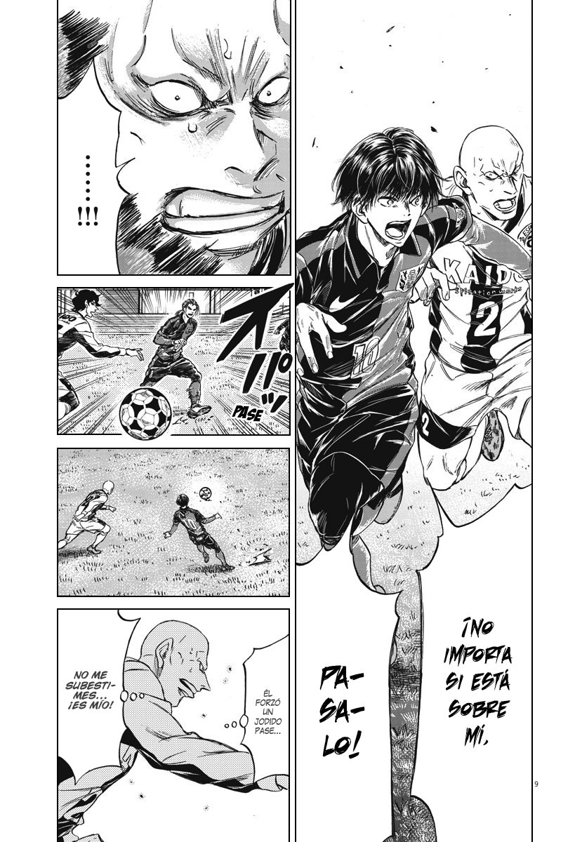 Read Ao ashi ES Manga Online