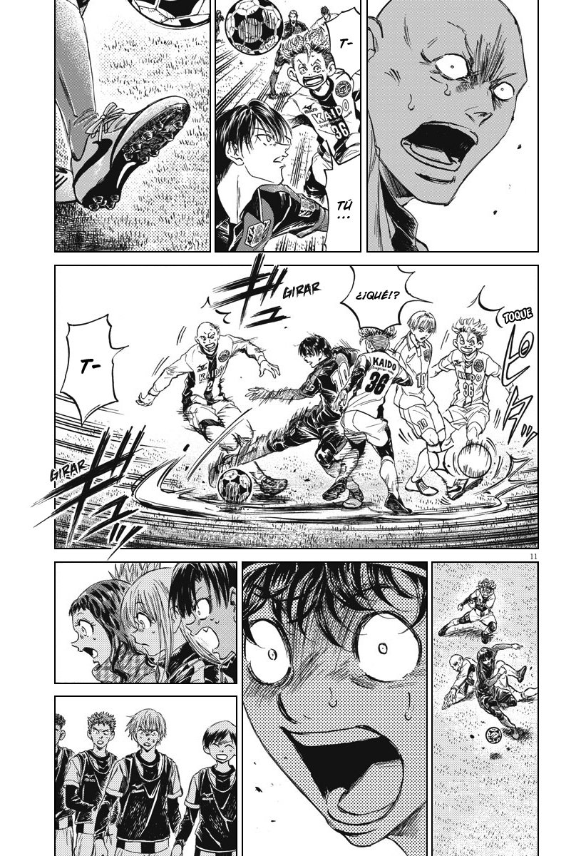 Read Ao ashi ES Manga Online