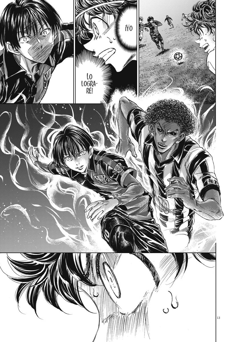 Read Ao ashi ES Manga Online