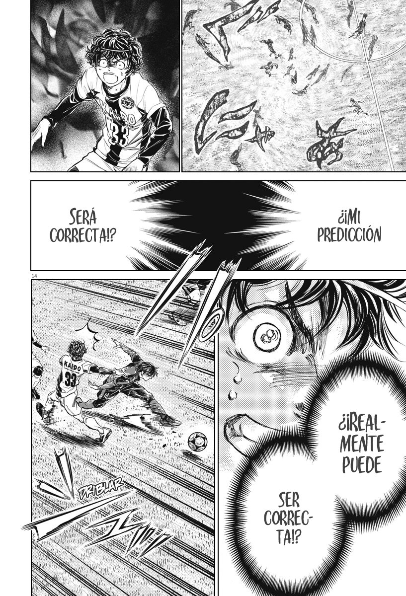 Read Ao ashi ES Manga Online