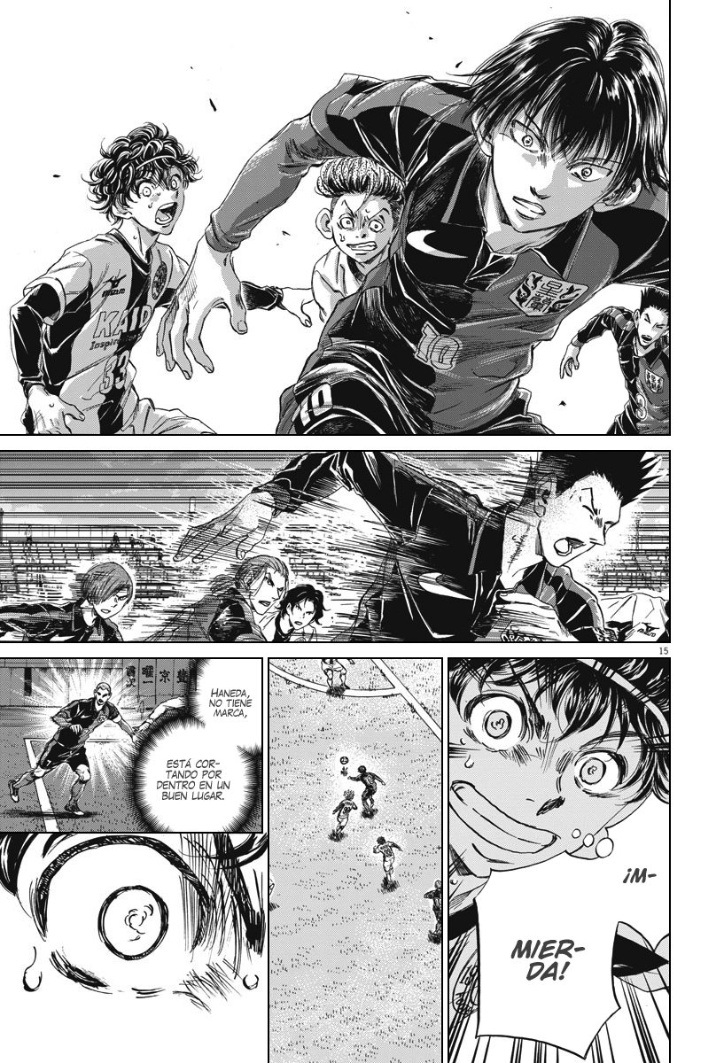 Read Ao ashi ES Manga Online