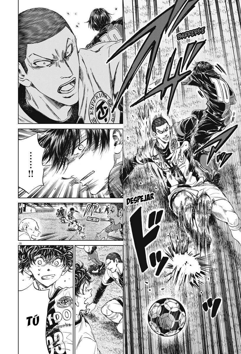 Read Ao ashi ES Manga Online