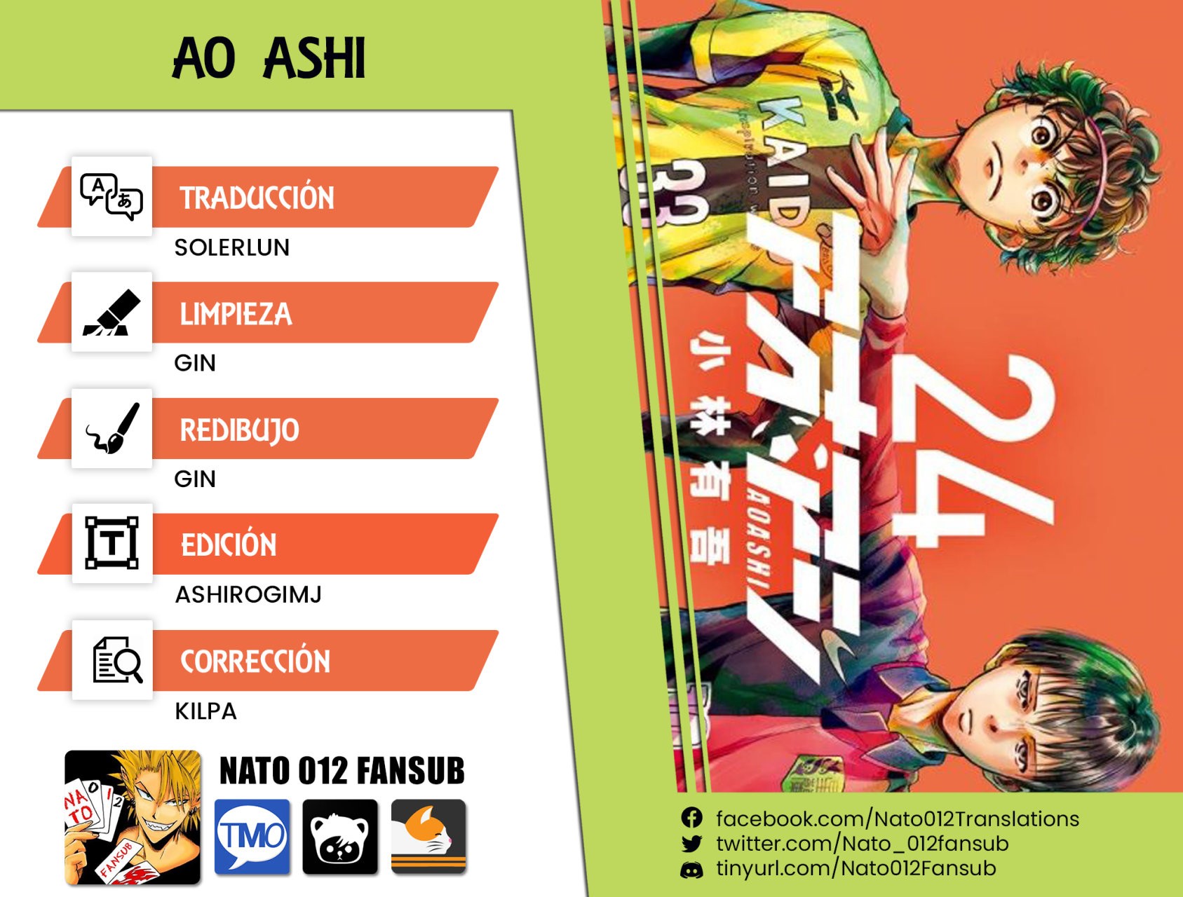 Read Ao ashi ES Manga Online