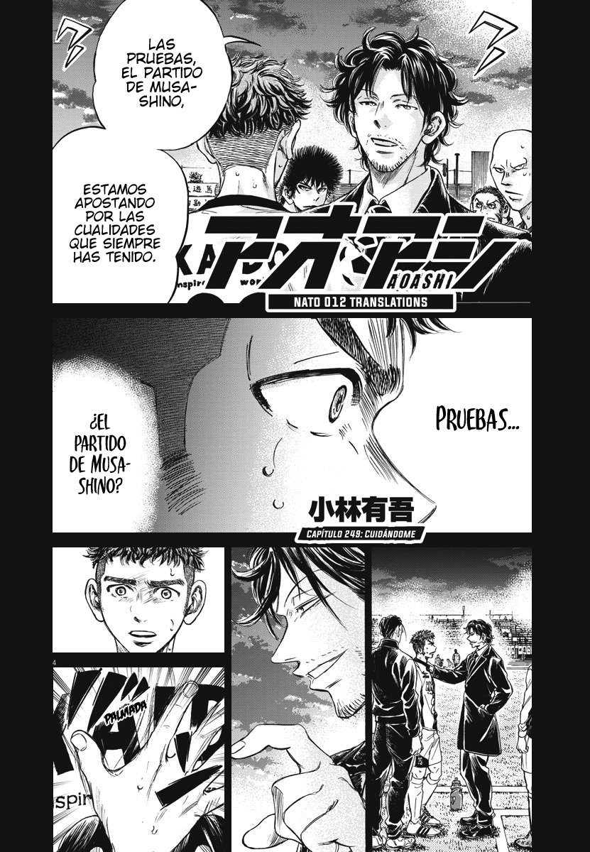 Read Ao ashi ES Manga Online