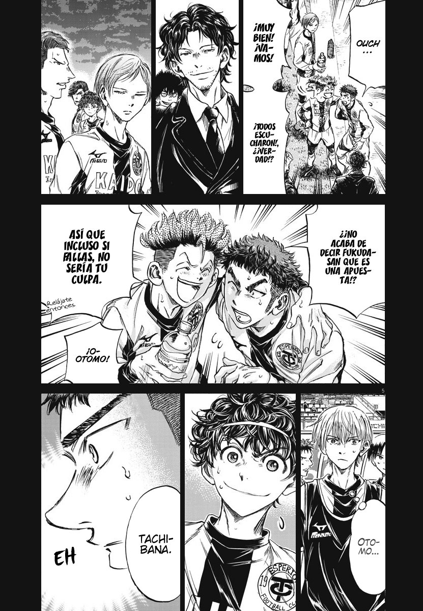 Read Ao ashi ES Manga Online