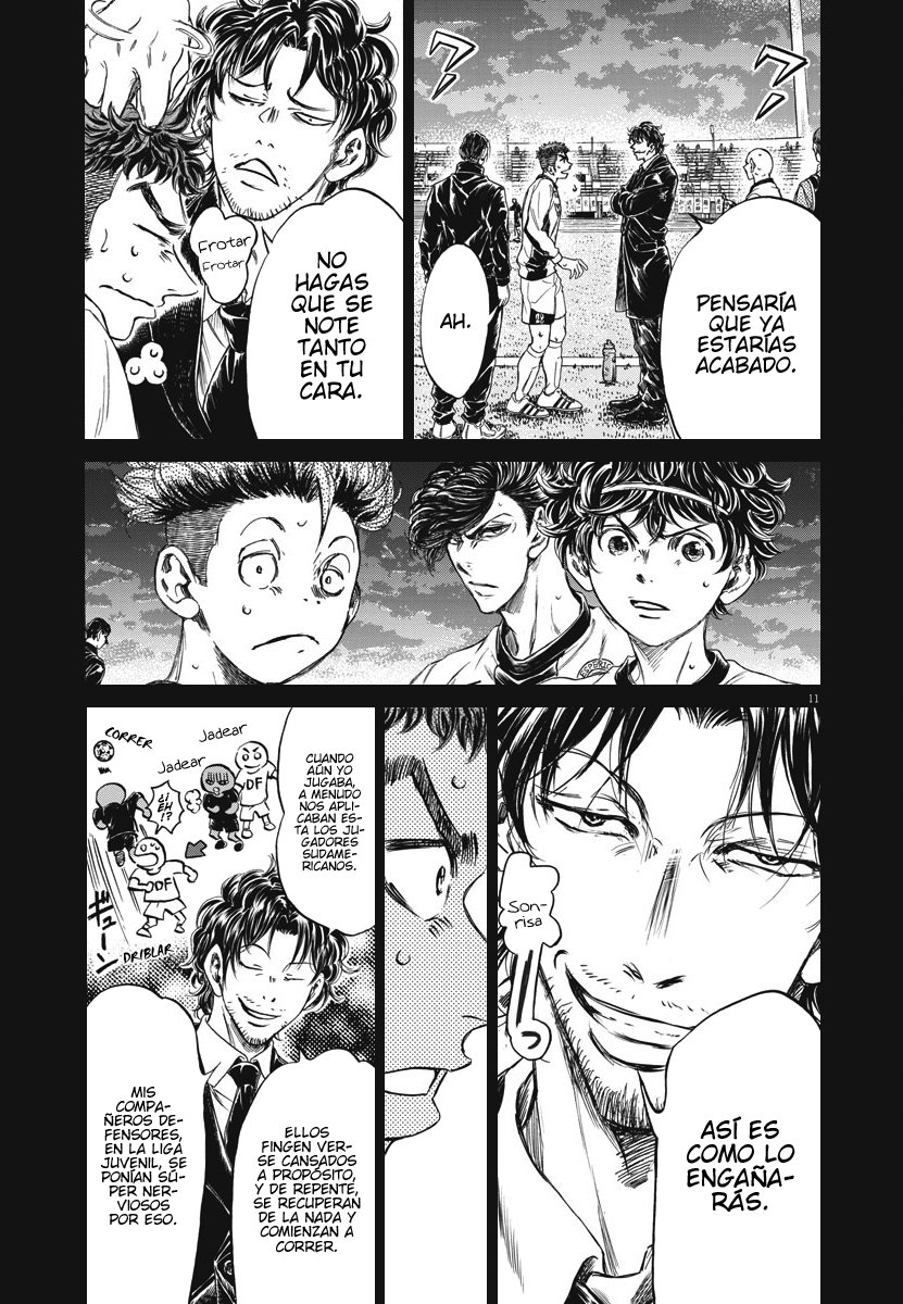 Read Ao ashi ES Manga Online