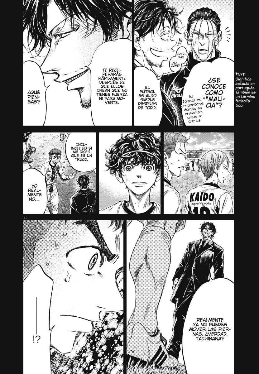 Read Ao ashi ES Manga Online
