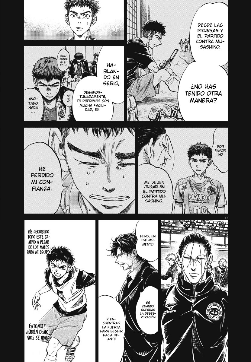 Read Ao ashi ES Manga Online