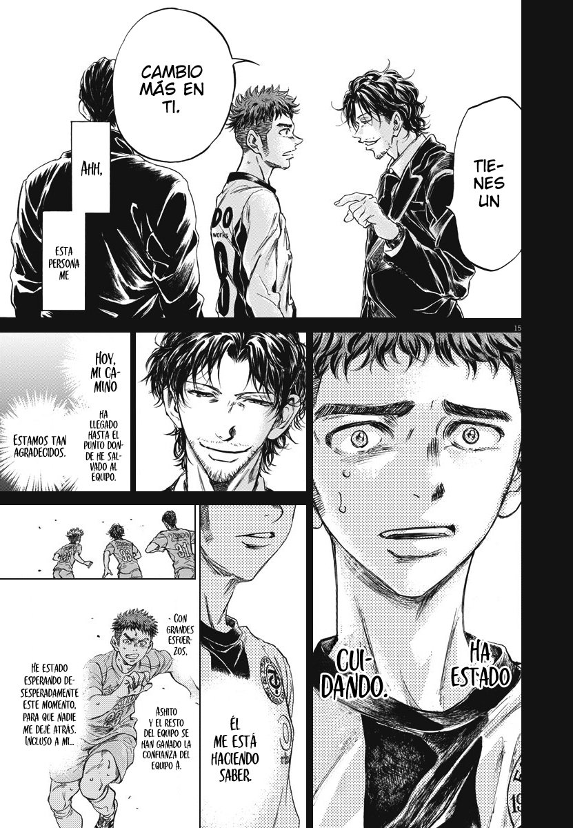 Read Ao ashi ES Manga Online