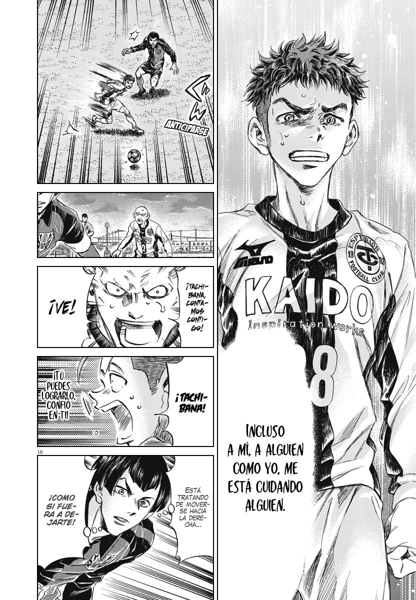 Read Ao ashi ES Manga Online
