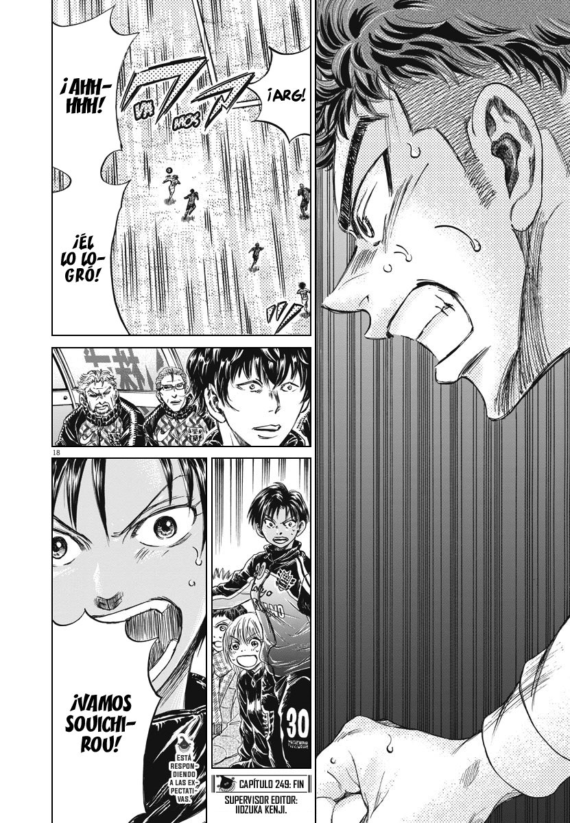 Read Ao ashi ES Manga Online