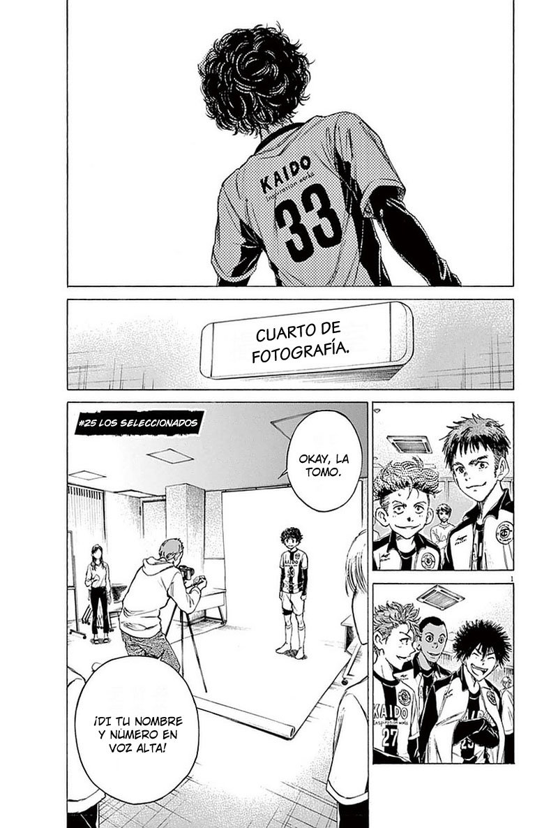 Read Ao ashi ES Manga Online