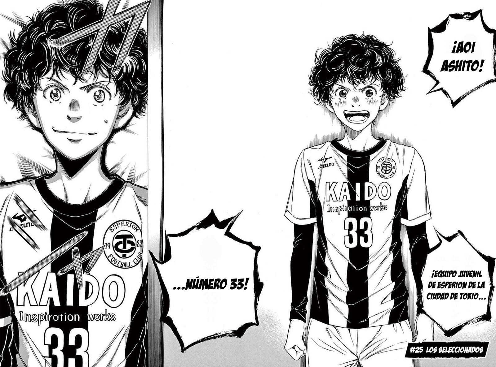 Read Ao ashi ES Manga Online
