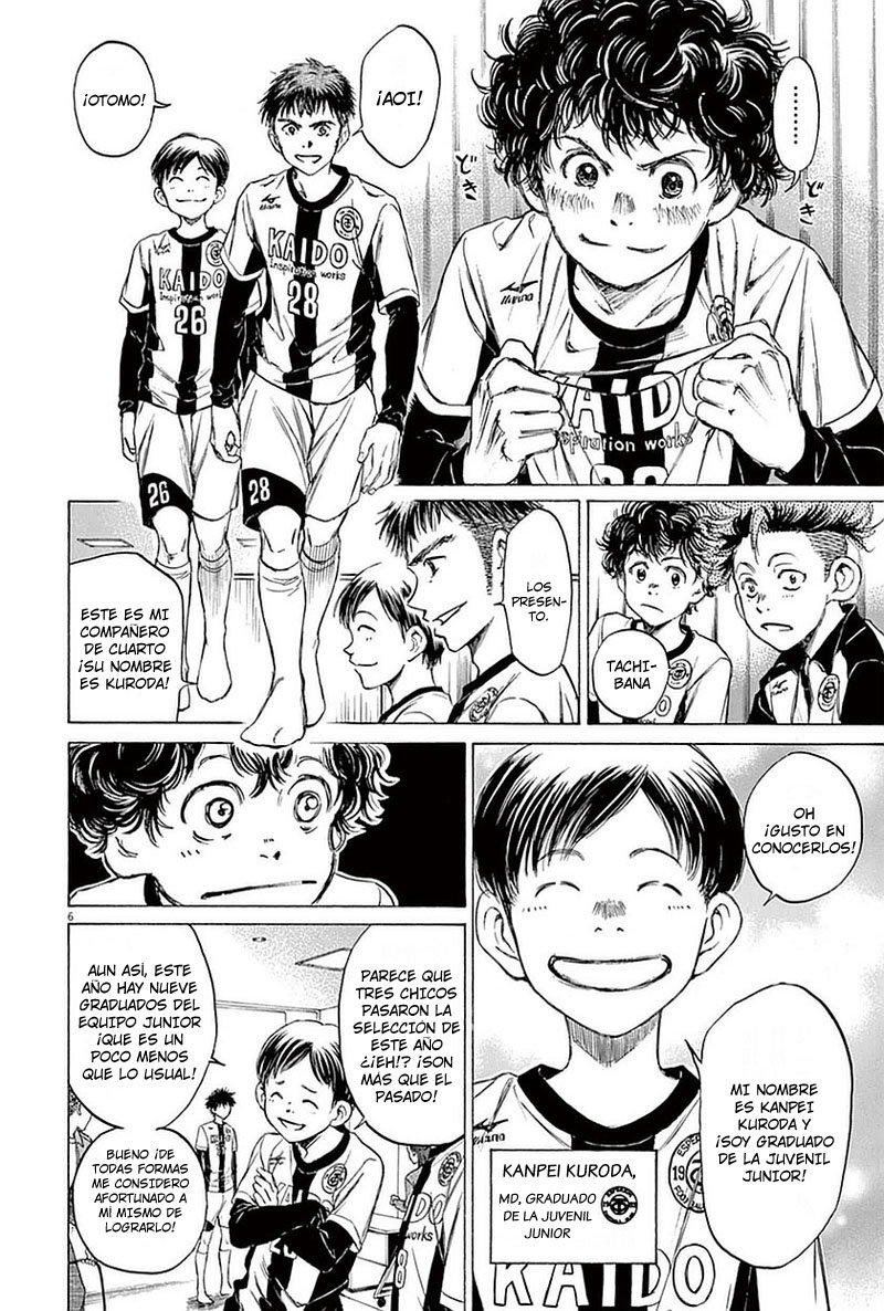 Read Ao ashi ES Manga Online