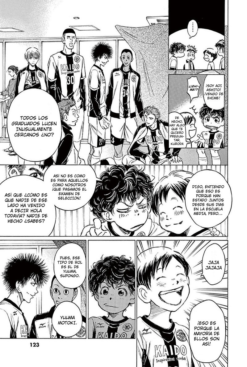 Read Ao ashi ES Manga Online