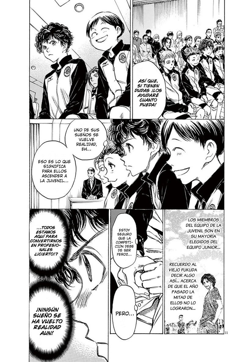 Read Ao ashi ES Manga Online
