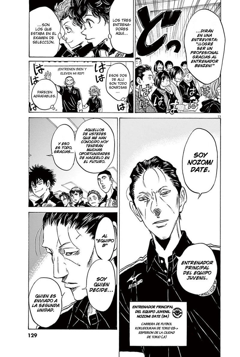 Read Ao ashi ES Manga Online