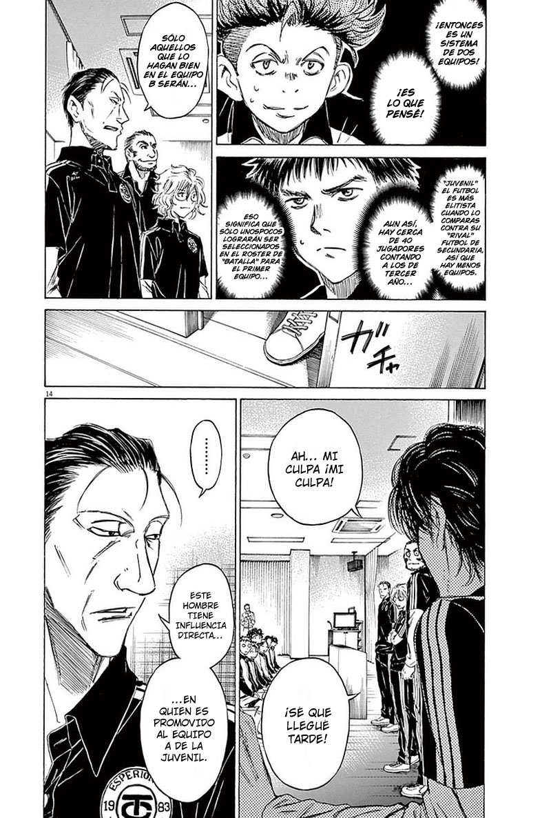 Read Ao ashi ES Manga Online