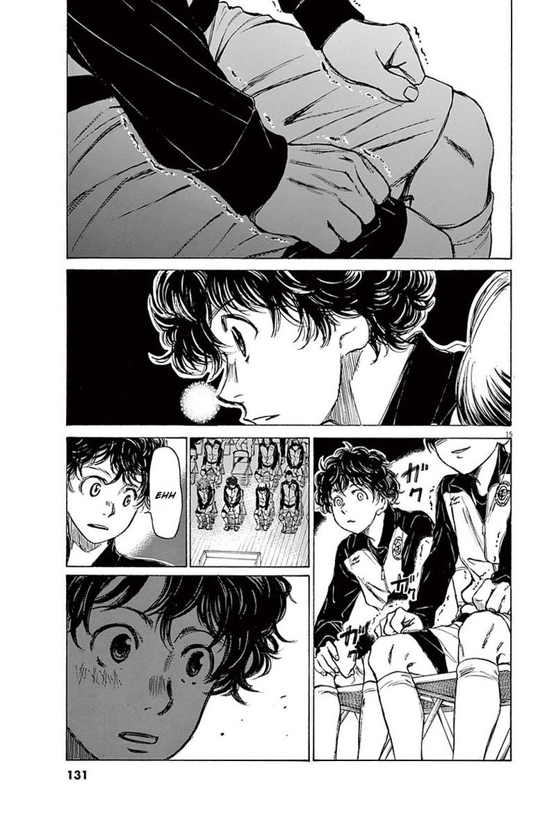 Read Ao ashi ES Manga Online