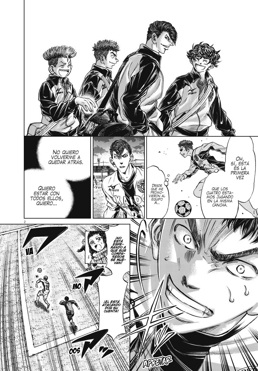 Read Ao ashi ES Manga Online